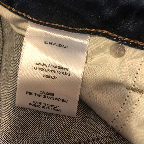 Silver Tuesday Jeans - Picture 5 of 5
